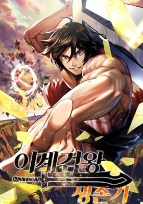 Latna Saga: Survival of a Sword King