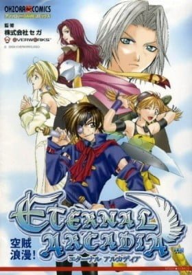 Eternal Arcadia - Air Pirate Romanticism!
