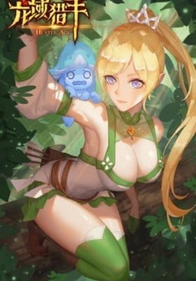 Hunter Age (Colored)