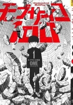 Mob Psycho 100 Anthology