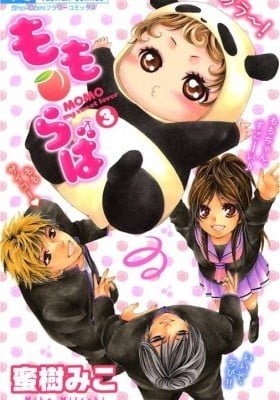 Momo Lover