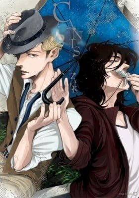 Canis: Dear Mr. Rain