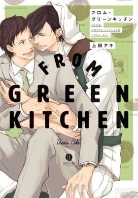From Green Kitchen
