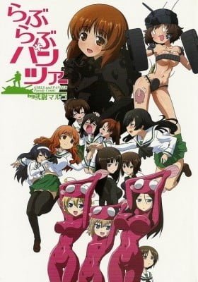 Girls & Panzer - Lovey-Dovey Panzer