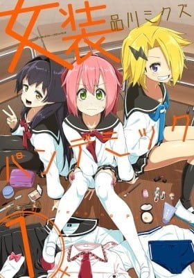 Crossdressing Pandemic