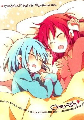 Mahou Shoujo Madoka Magica dj - Cherish