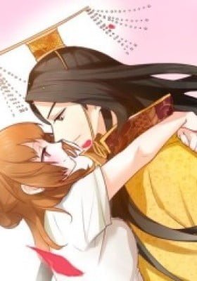 Flirt With A Prince (Colored)