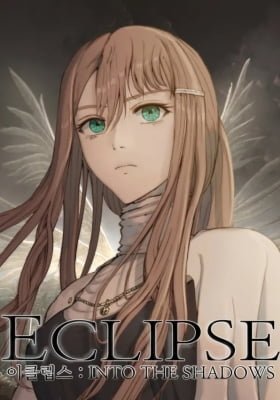 Eclipse (REX)
