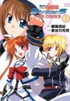 Magical Girl Lyrical Nanoha StrikerS THE COMICS