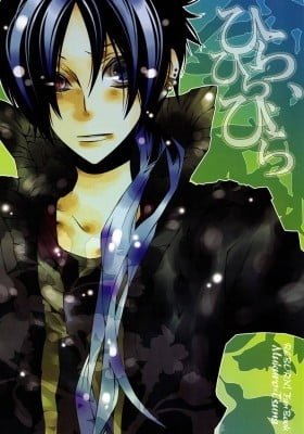 Katekyo Hitman Reborn! dj - Hira, Hira, Hira