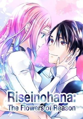 Risei no Hana