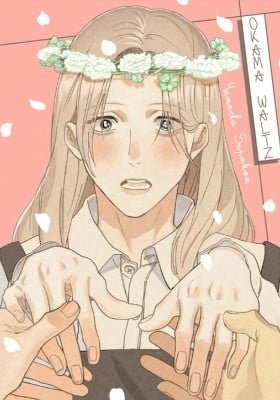 Okama Waltz