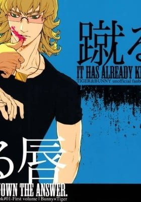 Tiger & Bunny dj - Keru Kuchibiru