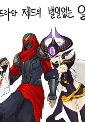 League of Legends - Syndra & Zed's Everyday Life
