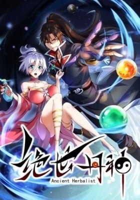 Peerless Alchemy God