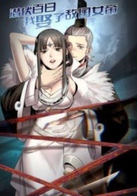 Objective: Marry the Enemy Empress