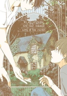 Natsu ni Tokeru Himitsu no Koi