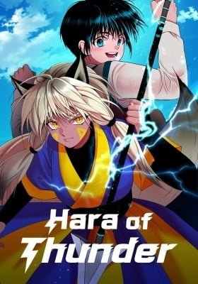 Hara of Thunder