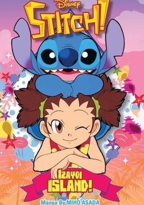 Stitch! (ASADA Miho)