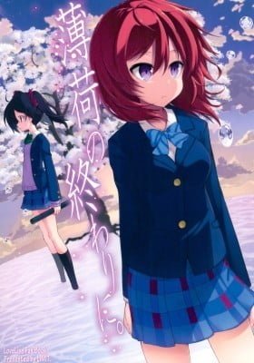 (C88) The end of mint (light burden) (Love Live!)