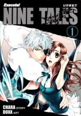 Nine Tales