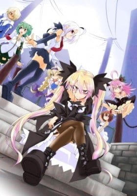 Nichoume Rojiura Tantei Kitan