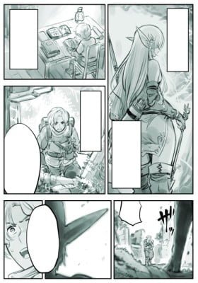Tales of the Holy Elfroid Hylodom
