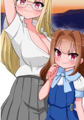 Tsurego Shimai Ni Iroiro Hasama Rete Nemurenai (Colored)