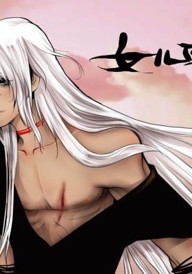 Tales from the Land of Daughters - ShengNan's Story