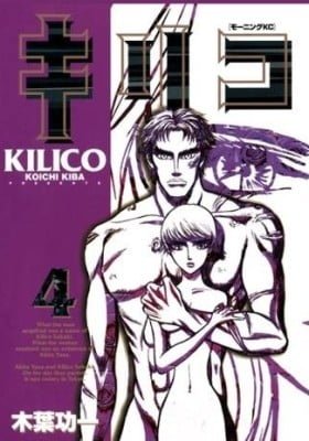 Kilico