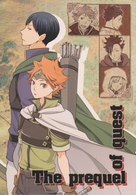 Haikyu!! dj - The Prequel of Quest