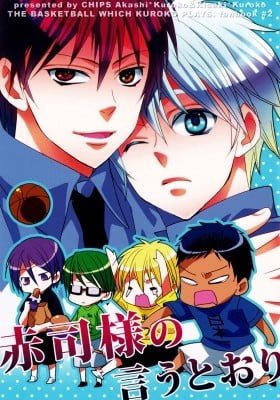 Kuroko no Basuke dj - Akashi-sama no Iutoori