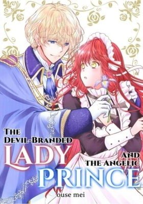 Akuma to Utomareta Watashi wa, Tenshi no You na Ouji no Kimochi ga Wakarimasen.