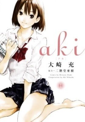 Aki