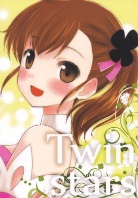 THE iDOLM@STER 2 - Twin Stars