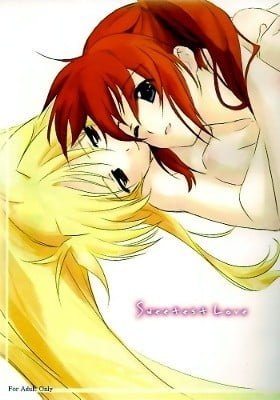 Nanoha dj - Sweetest Love