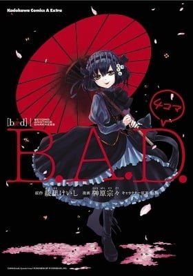 B.A.D. 4-koma