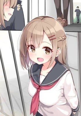 I Want to Have a Childhood Friend Like This!