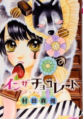 In The Chocolate