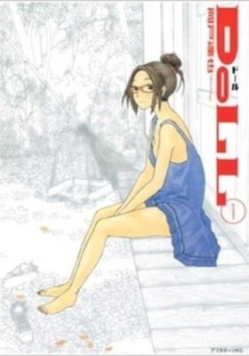 DoLL (Okado Tatsuya)