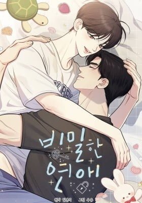 Secret Love Affair