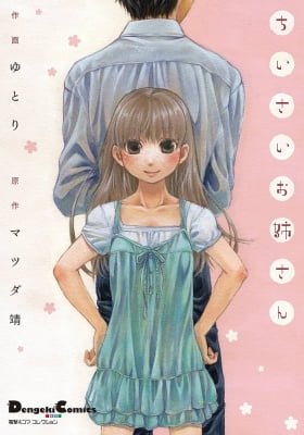 Chiisai Onee-san