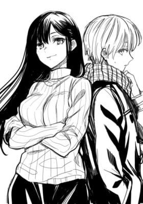 Danshi Koukousei o Yashinaitai Onee-san no Hanashi.