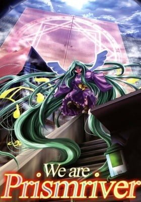 Touhou dj - We Are Prismriver