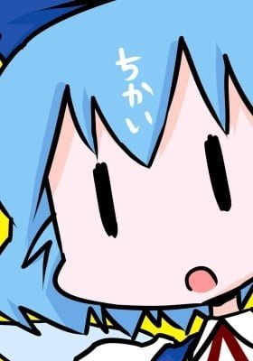 Touhou dj - Near