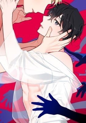 Cradle of Imae