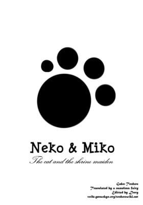 Touhou - Neko to Miko (Doujinshi)