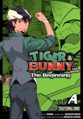 Tiger & Bunny: The Beginning