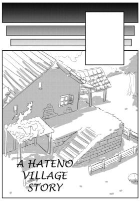 The Legend of Zelda: Breath of The Wild - A Hateno Village Story
