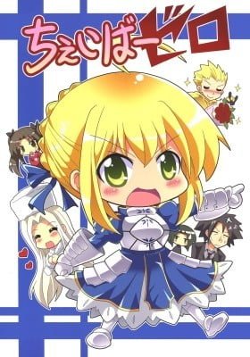 Fate/Zero dj - Cheibaa Zero